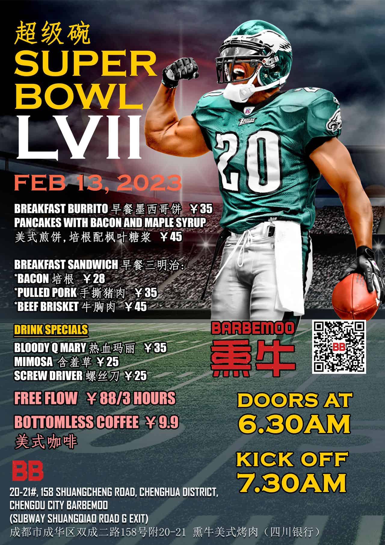 Feb. 13: Watch the 2023 Super Bowl in Chengdu - Chengdu Expat