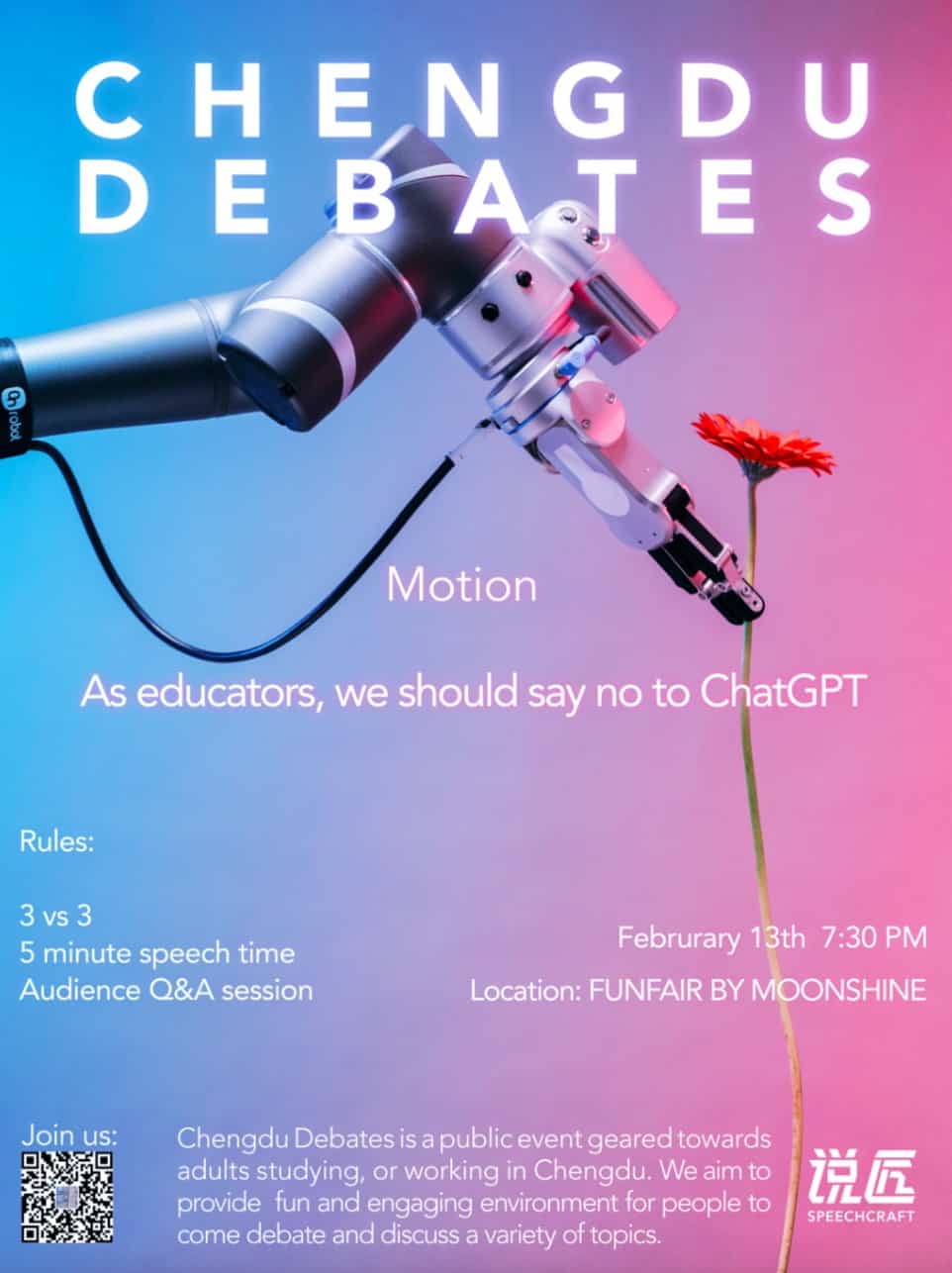 feb-13-chengdu-debates-as-educators-we-should-say-no-to-chat-gpt