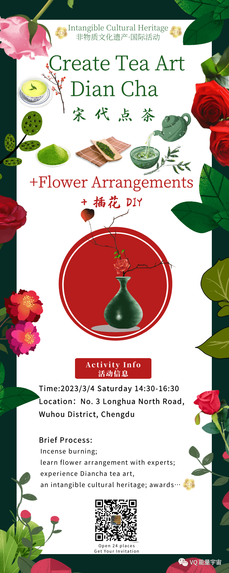 3.3 Flower Arrangement DIY Bouquet Create Tea Art 