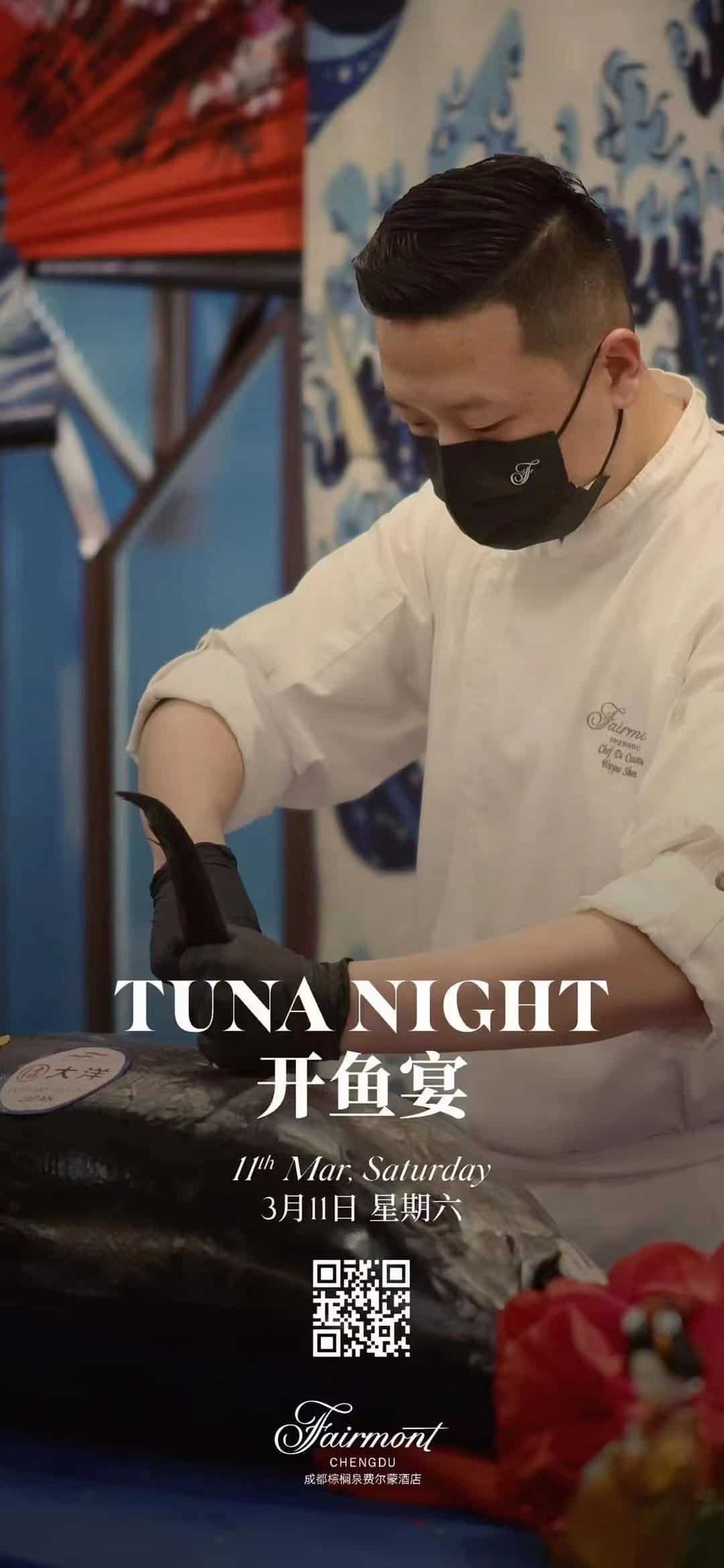 MIKU Tuna night