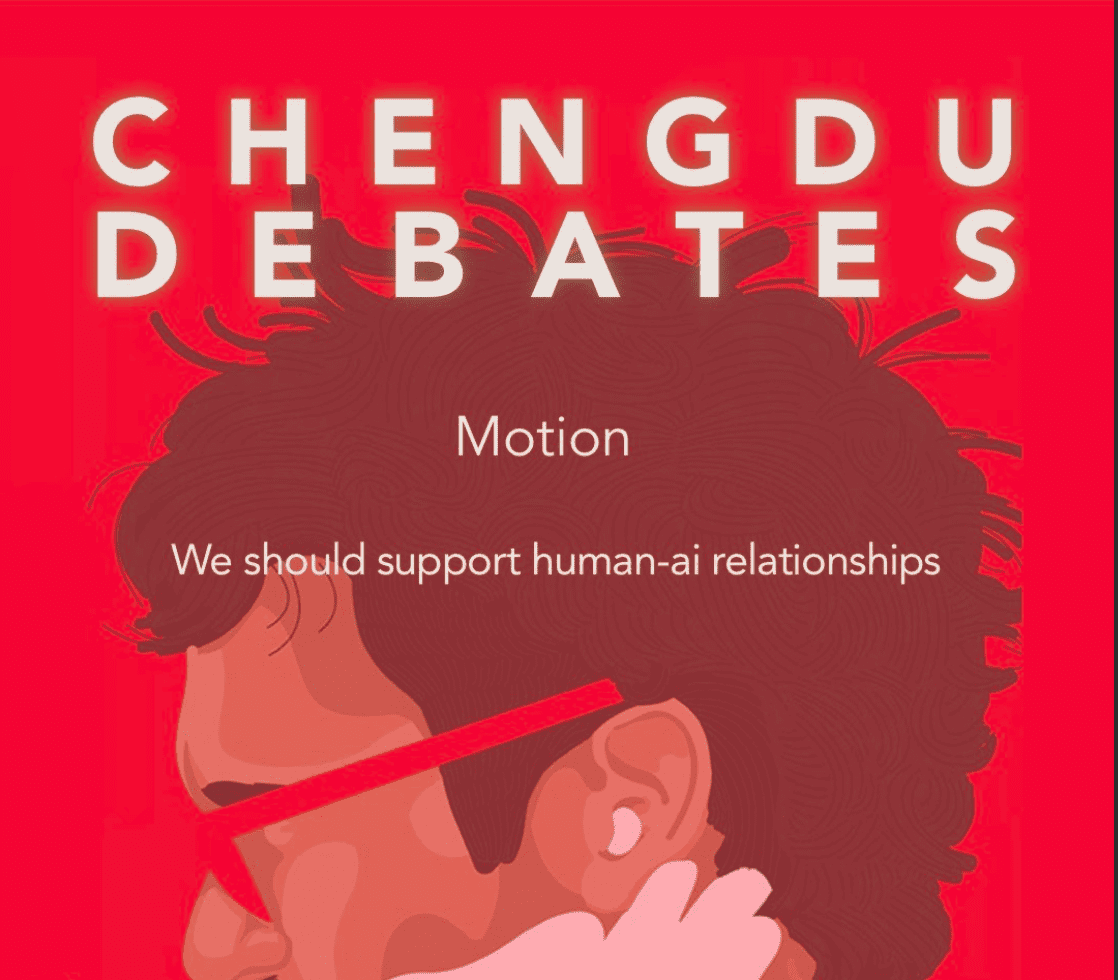 Chengdu Debates featured chengdu expat We Should Support Human AI Relationships