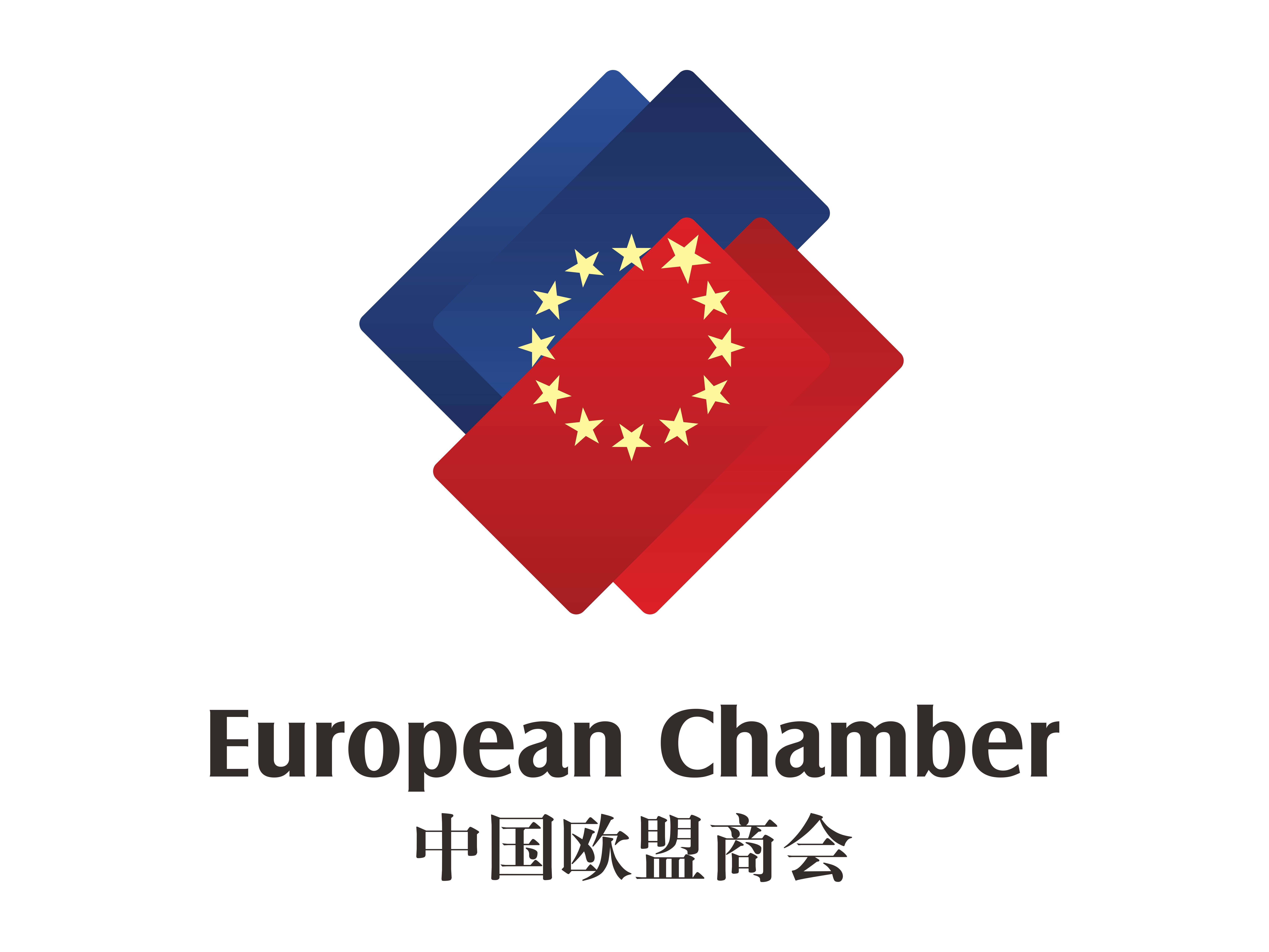 European Chamber of Commerce EUCCC logo