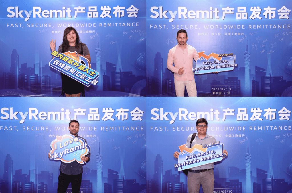 SkyRemit: A Fast & Secure Expat Remittance Tool - Chengdu Expat ...