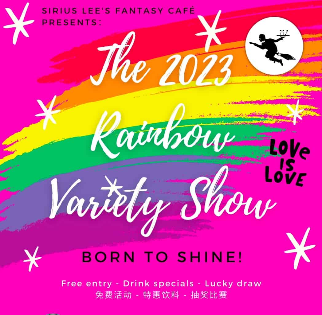 Born to Shine 2023 Rainbow Variety Show