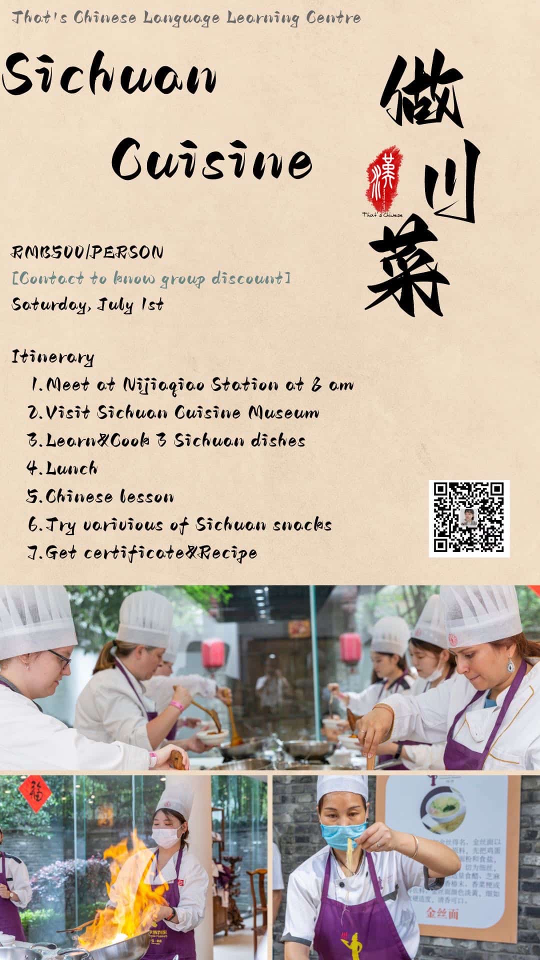 Sichuan Cuisine Cooking Class