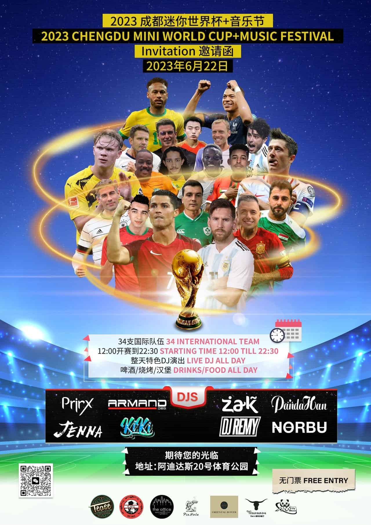 June 8: Mini World Cup, Chengdu