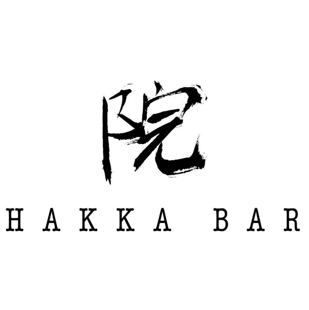Hakka Bar chengdu logo