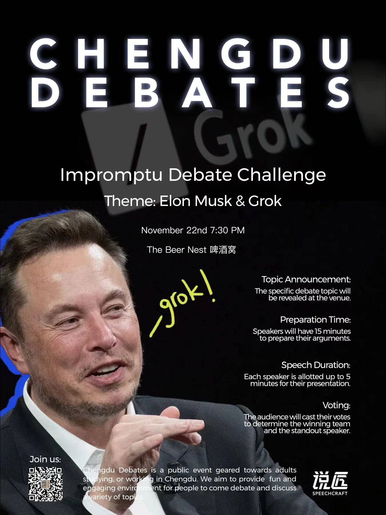 Chengdu Debates Elon Musk