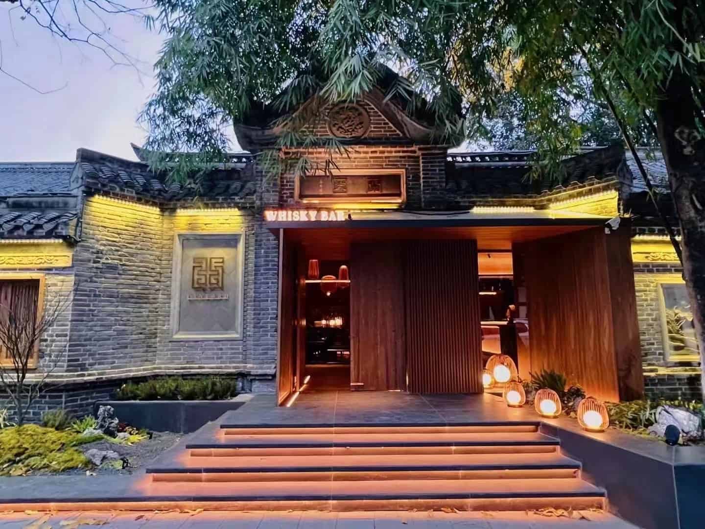 Lanyard Whisky Bar chengdu chengdu expat