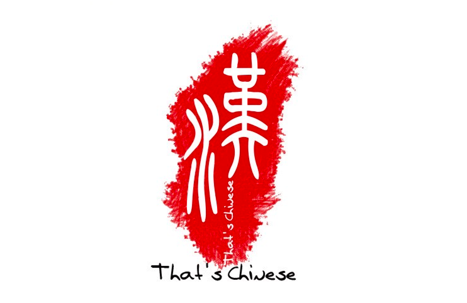 Thats Chinese Chengdu logo chengdu expat