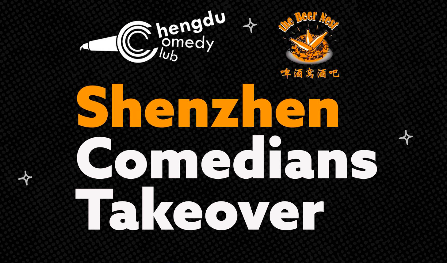 Shenzhen Comedians Takeover featured 1