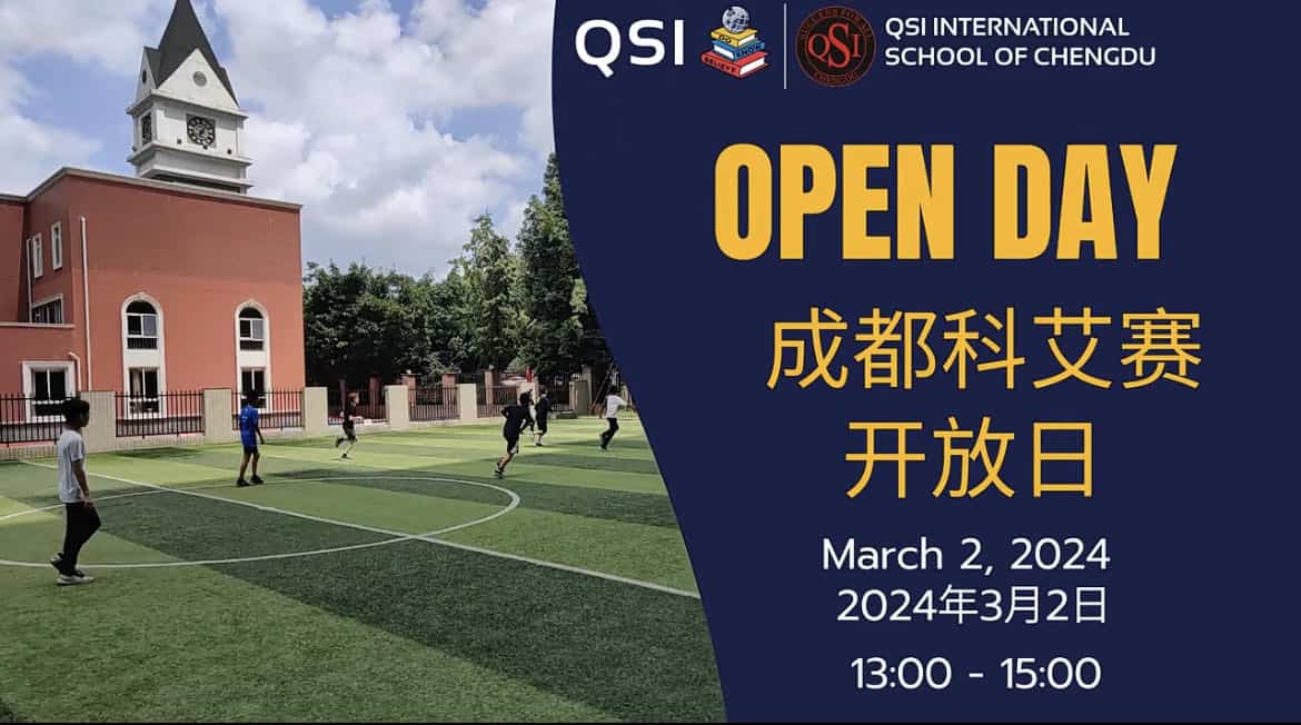 QSI International School Open Day 2024