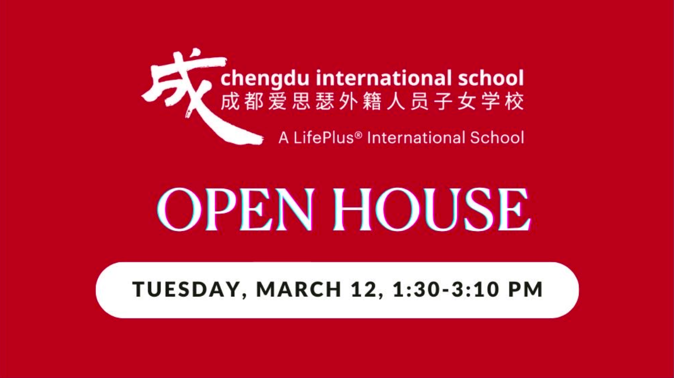 CDIS Open House 2024 chengdu international school chengduexpat