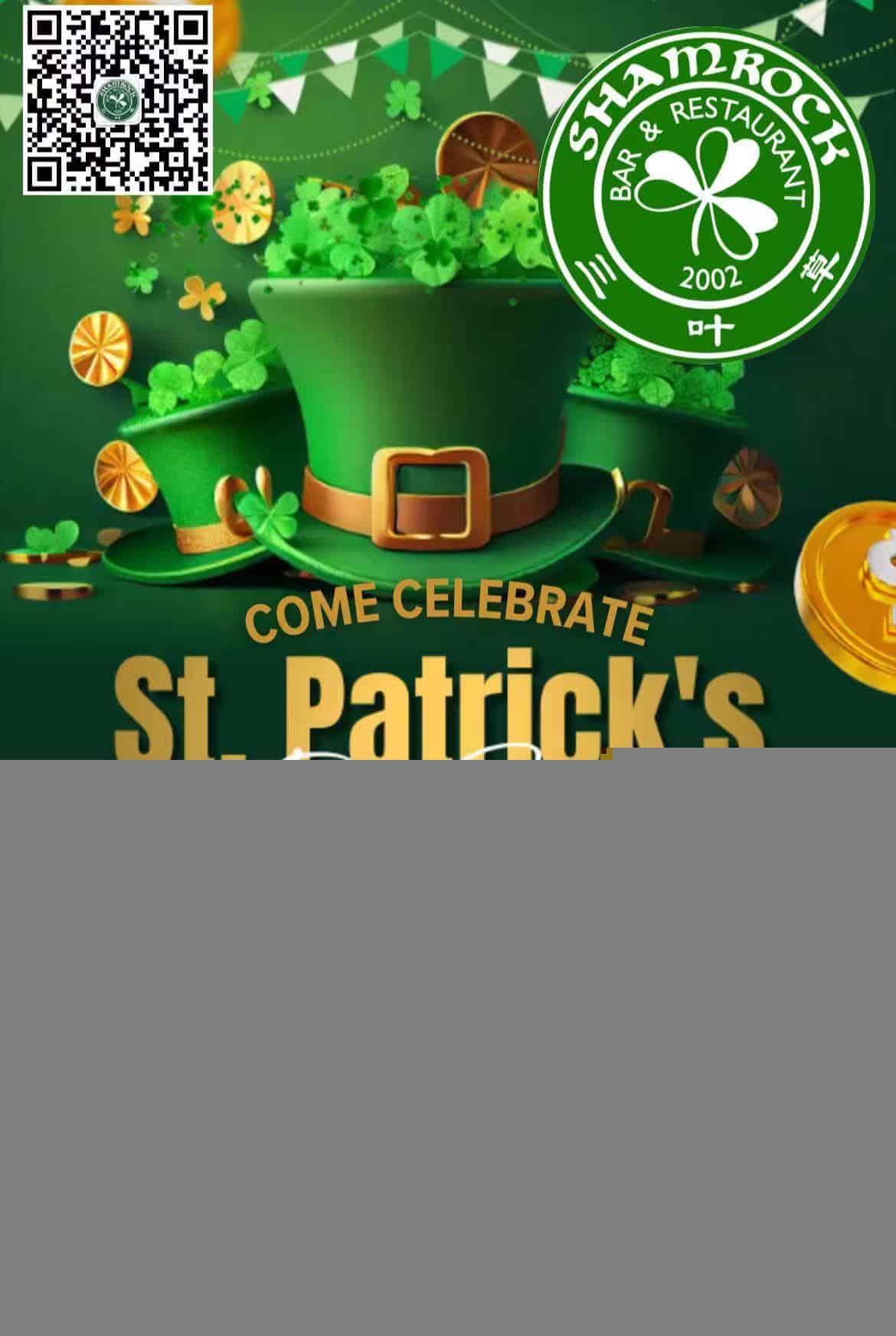 May 16 17 St. Patricks Day Celebration @Shamrock