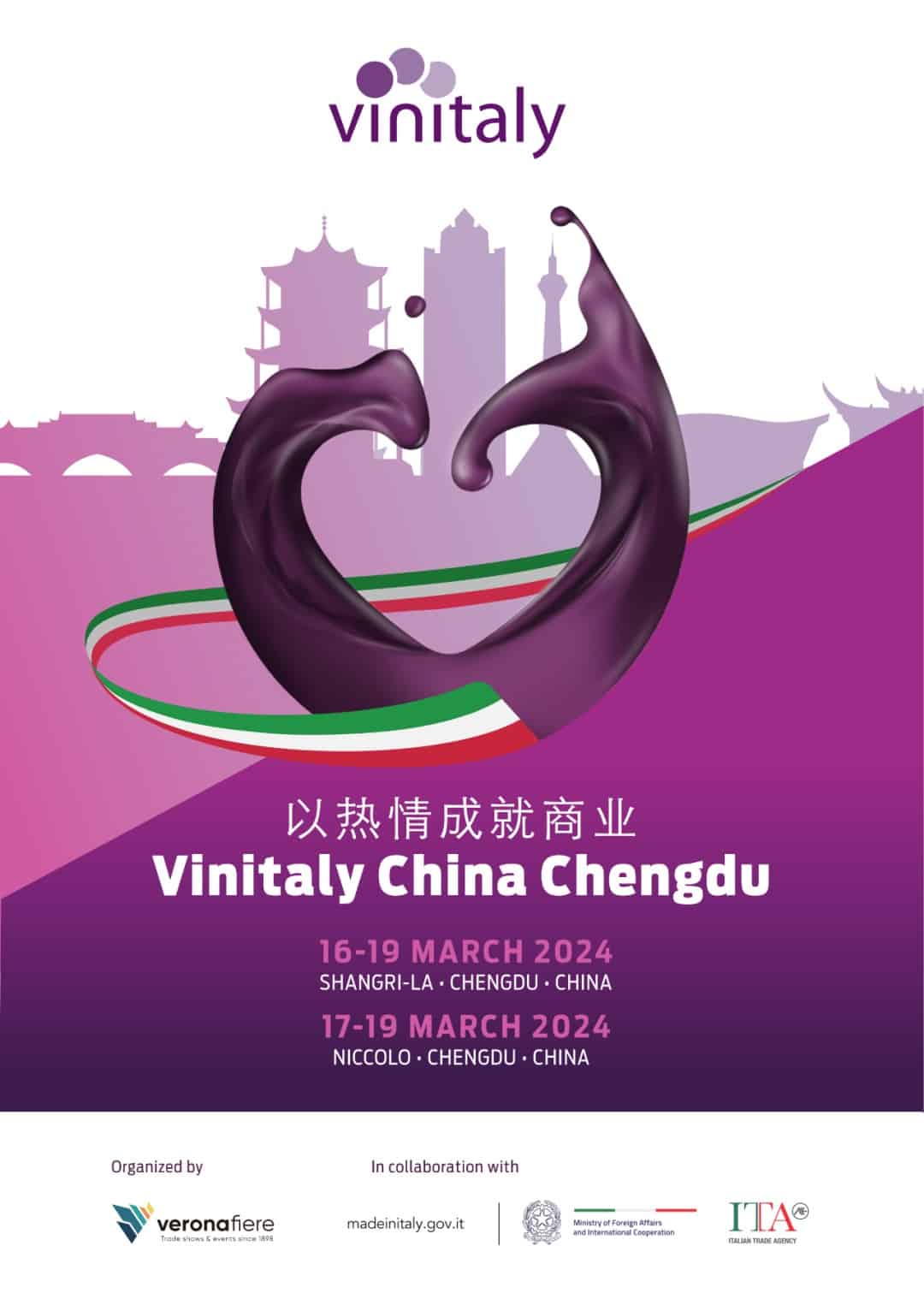 Vinitaly China Chengdu 2024