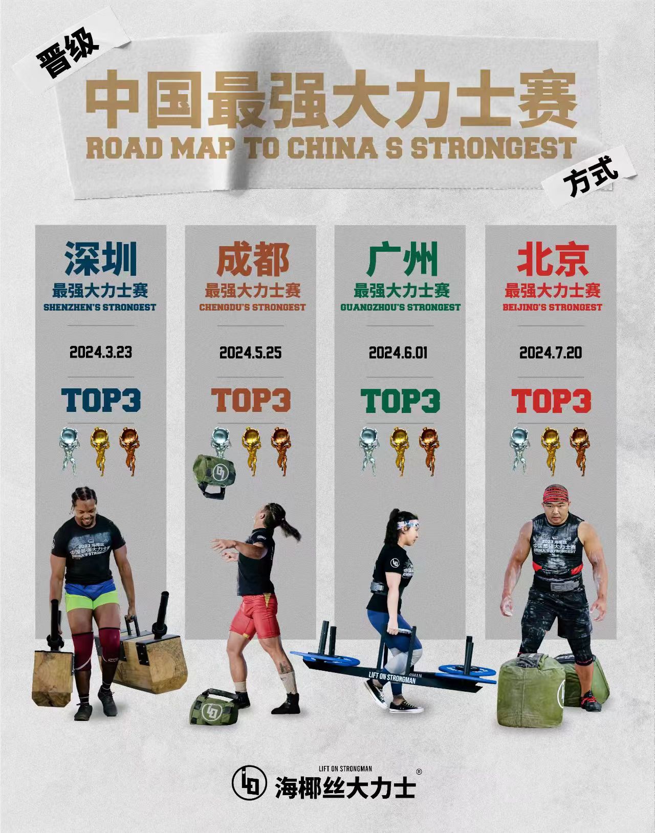 9409a41620c916fd4068f10e4aaad8b