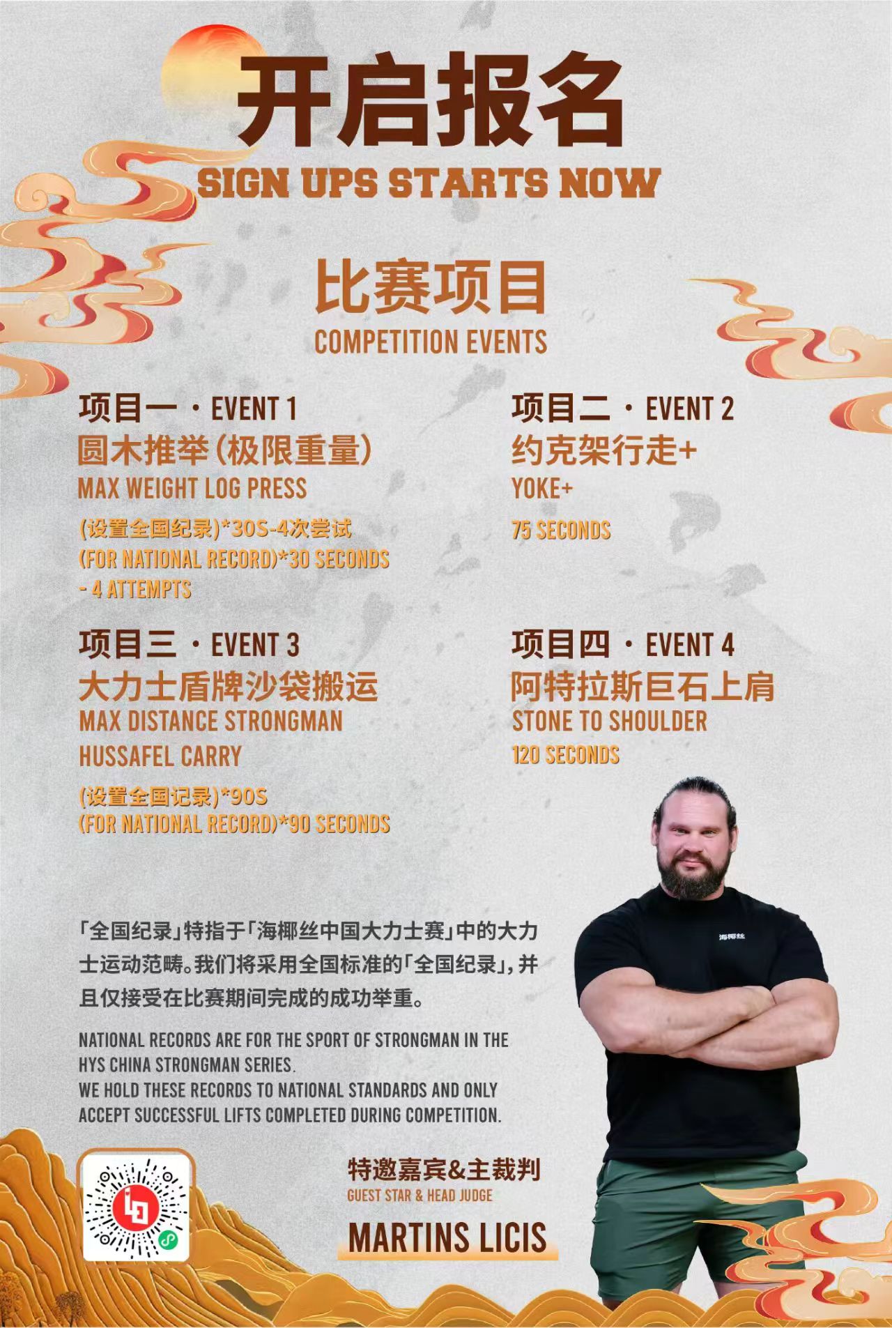 e85a51efa3283b76a2ea3ce1e95667b