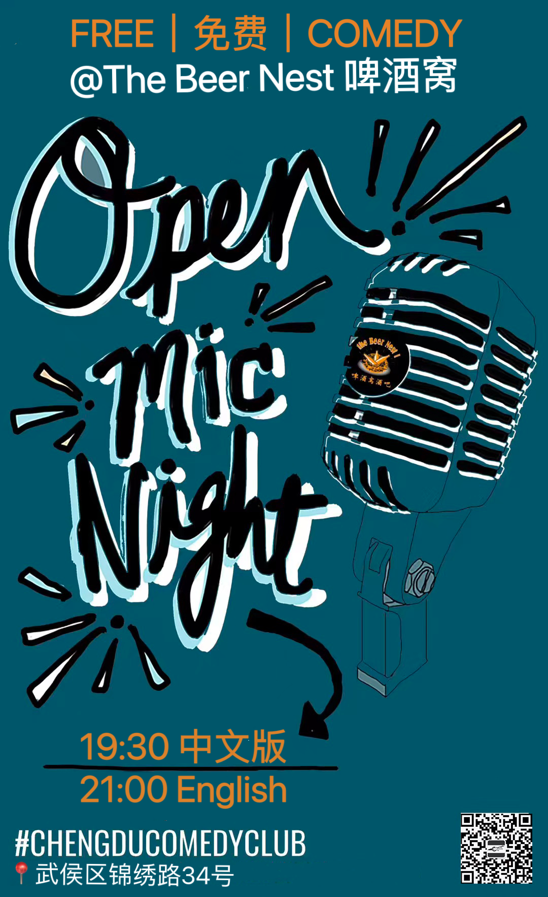 FREE Open Mic Night May 2024 @ The Beer Nest 1