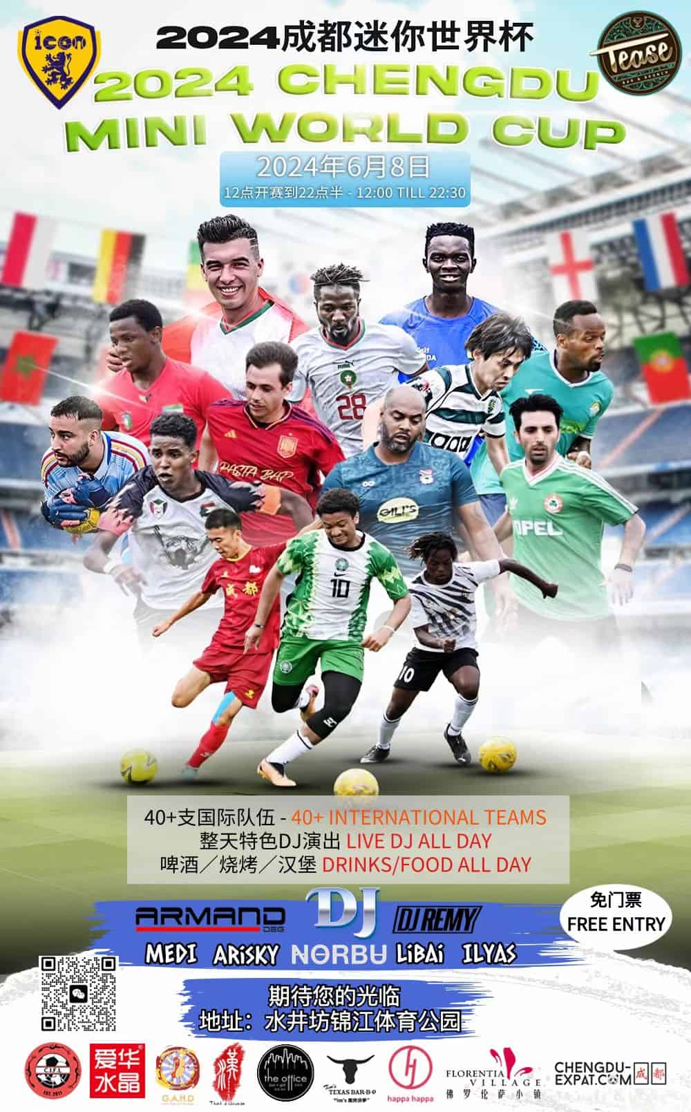 June 8: 2024 Chengdu Mini World Cup + Music Festival | Chengdu-Expat.com