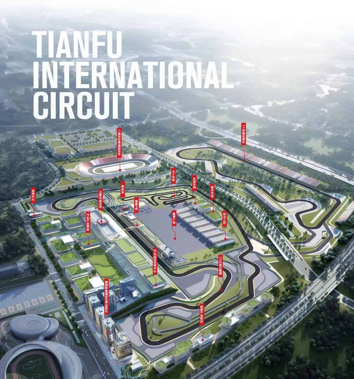 Tianfu International Circuit 1