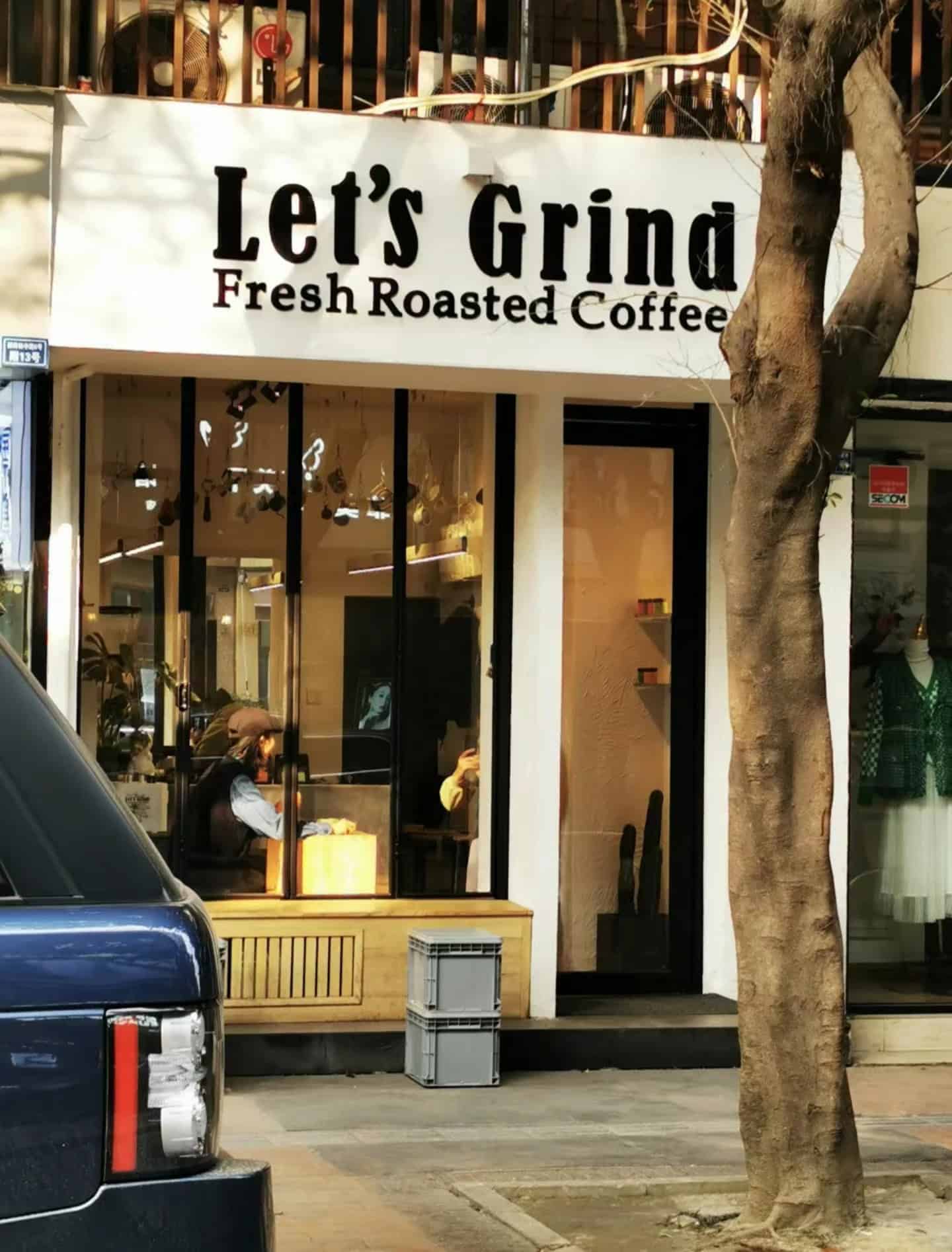 Lets grind coffee chengdu