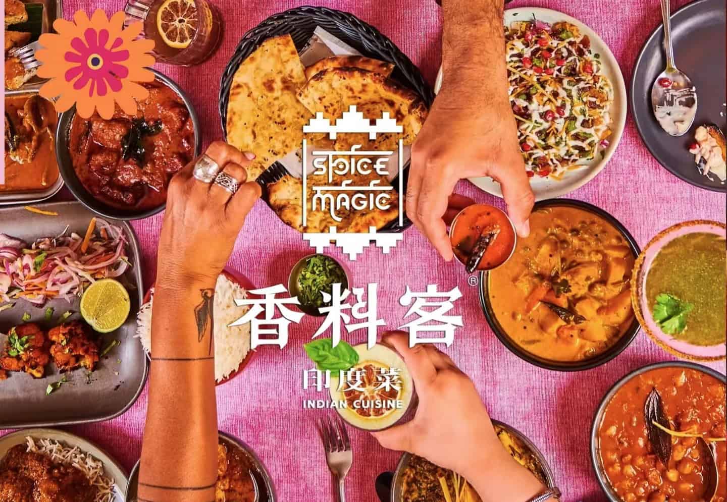 Spice Magic Indian Cuisine Capital Mall Branch