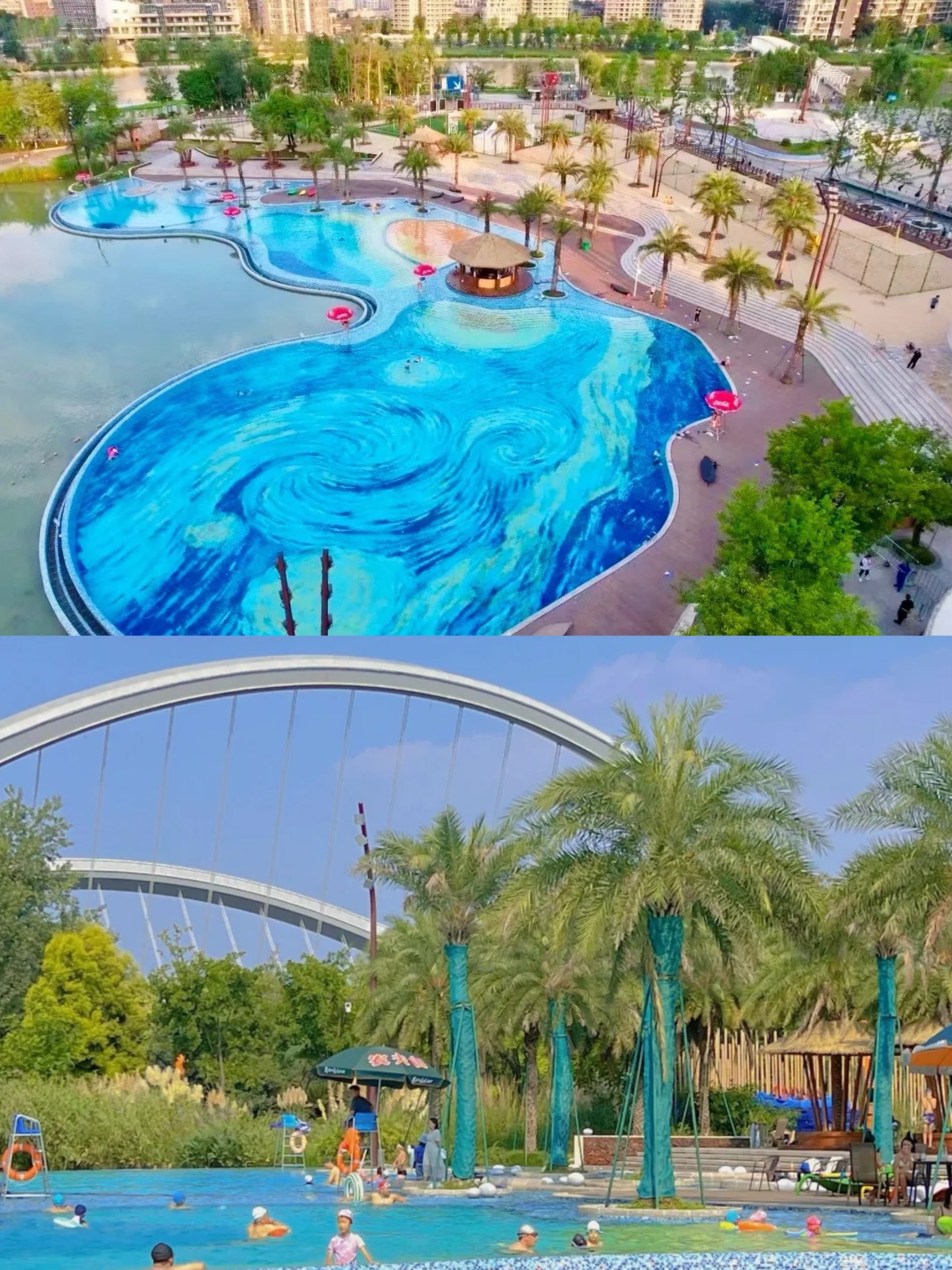 JiangTan Park Outdoor Swimming Pool in Chengdu