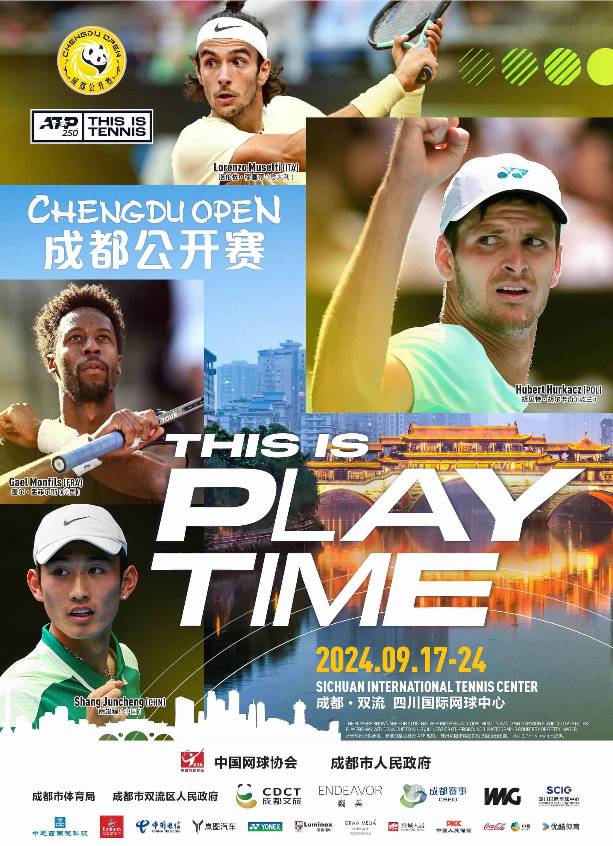 Chengdu Open 2024 tennis chengdu expat