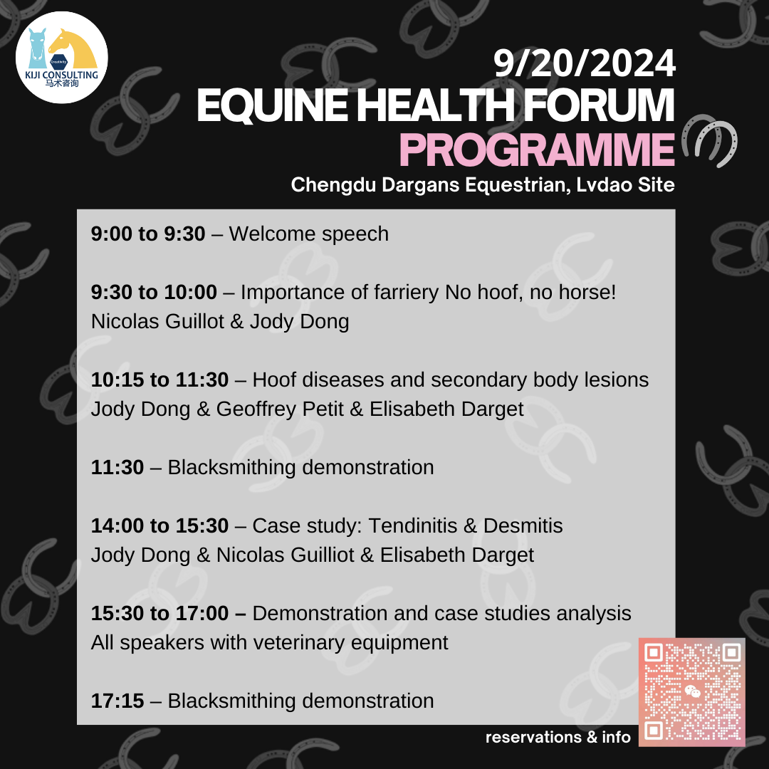 Chengdu Equine health Forum Programme