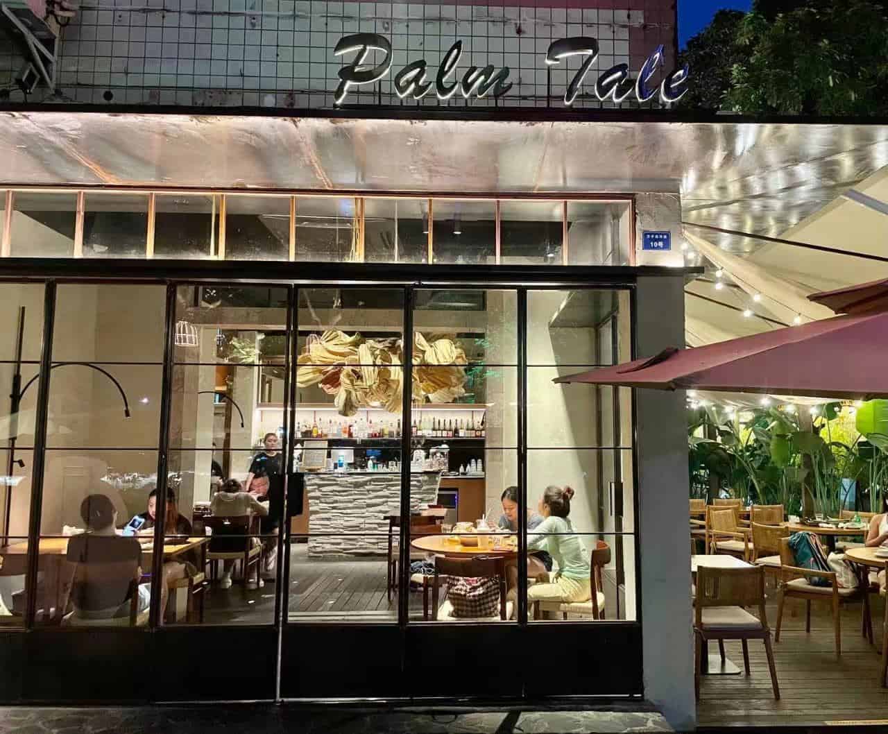 Palm Tale Southeast Asian Restaurant chengdu chengduexpat