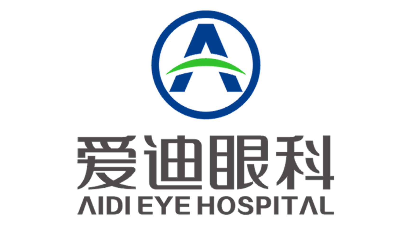 AIDI Eye Hospital Chengdu logo CdExpat partner