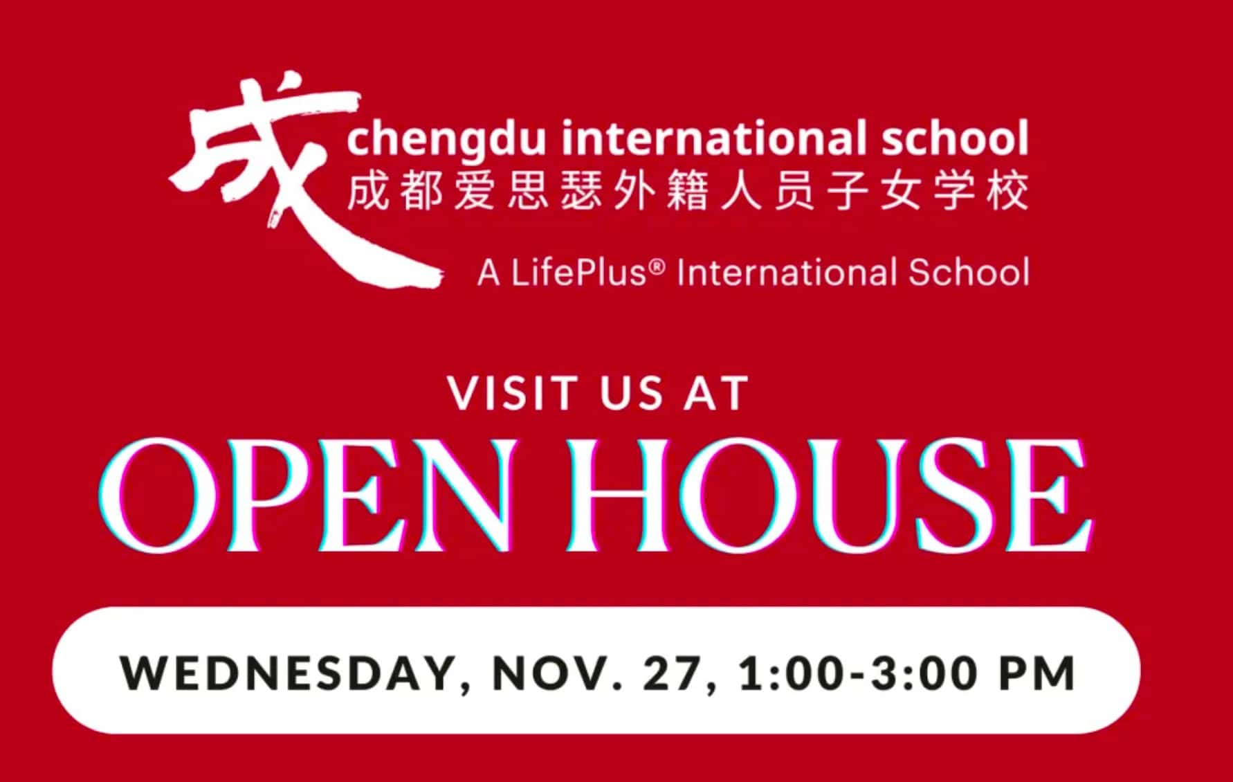 Chengdu International School CDIS open house featured 2024 chengdu expat