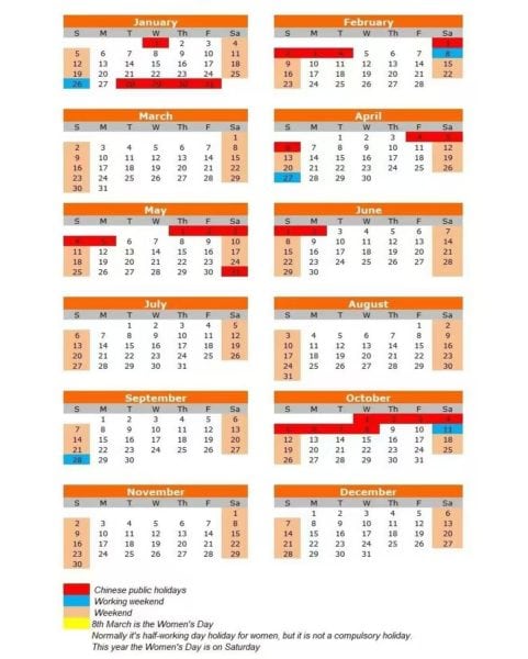 China's Official 2025 Holiday Calendar - Chengdu Expat | Chengdu-Expat.com