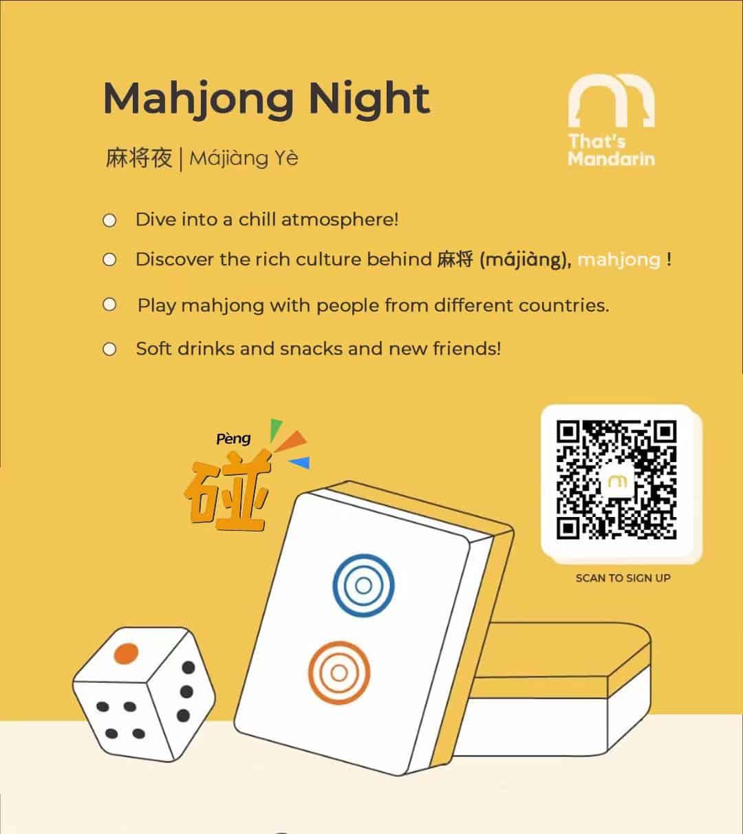 Learn and Play Mahjong chengdu general poster 1