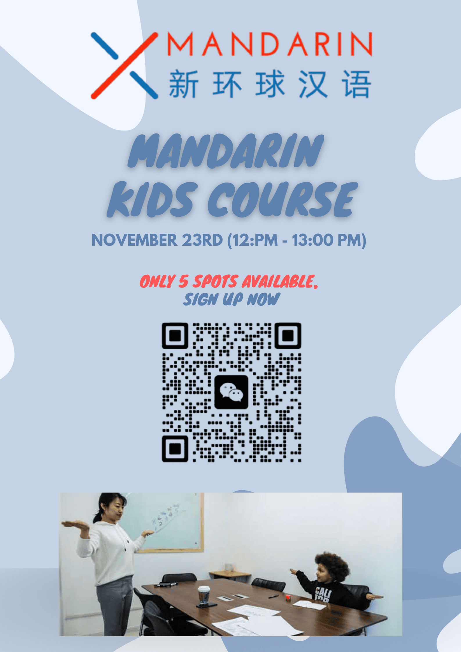 XMandarin Kids Course