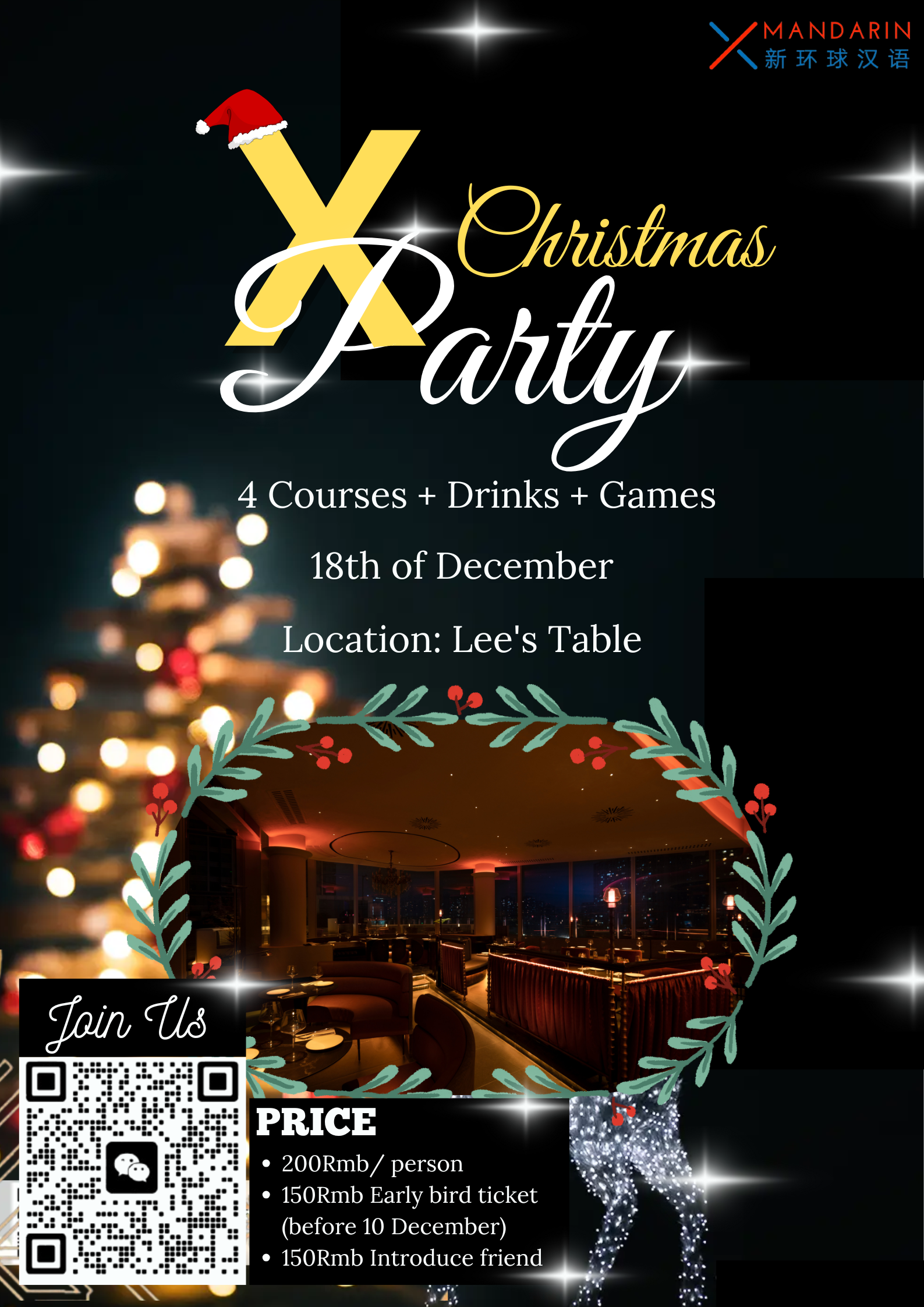 XParty Poster 1