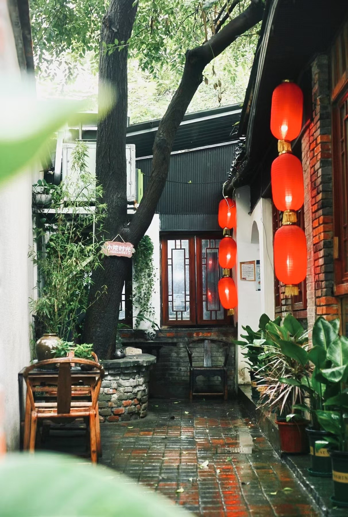 037c020c38baee713f4bbc7f99aeed15