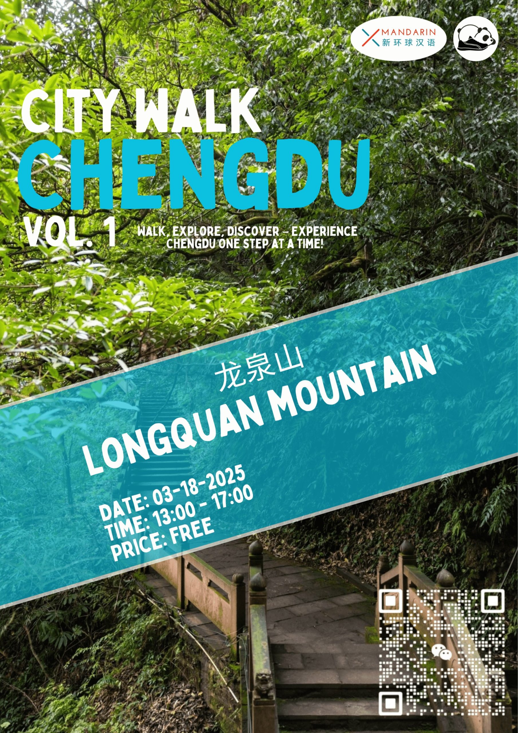 Chengdu City Walk Vol. 1 – Longquan Mountain Adventure!