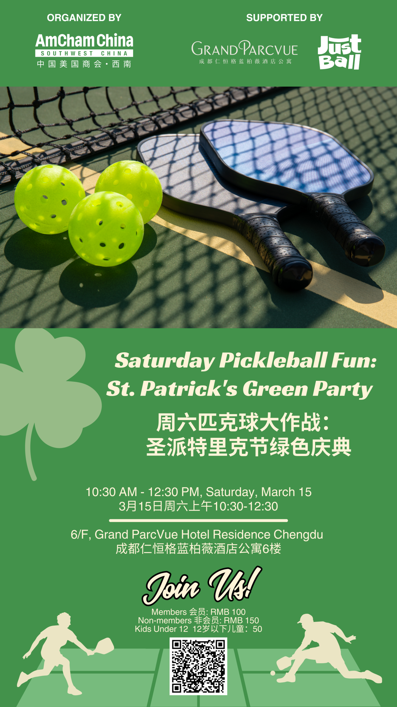 March 15 Saturday Pickleball Fun St. Patricks Green Party 1