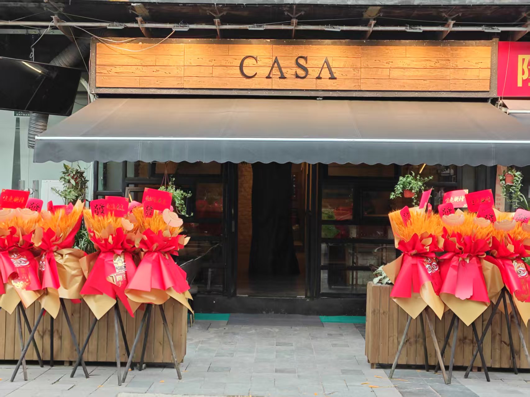 Casa Resturant Chengdu