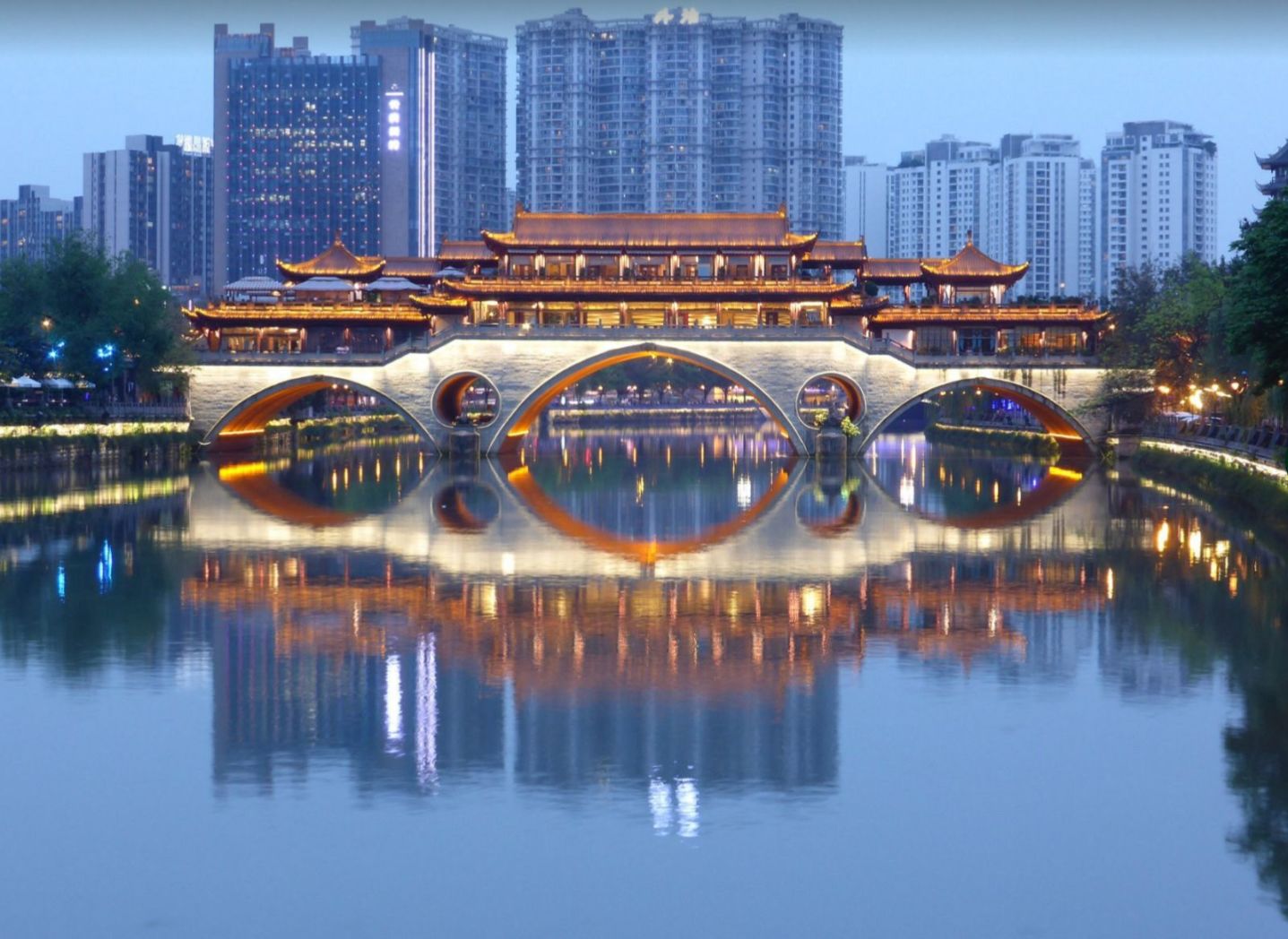 Anshun Bridge Chengdu