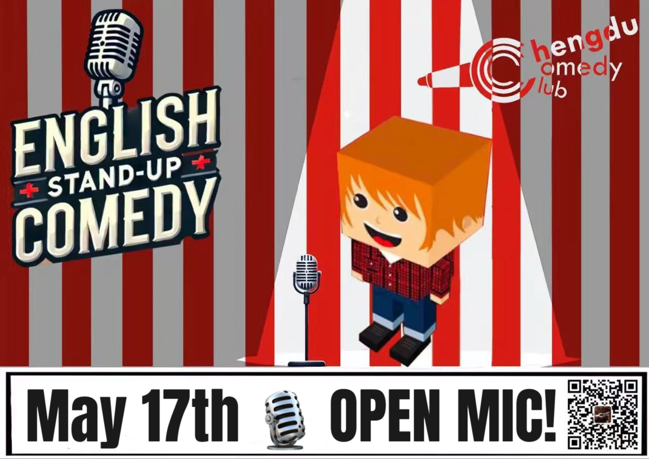May 17 Open Mic