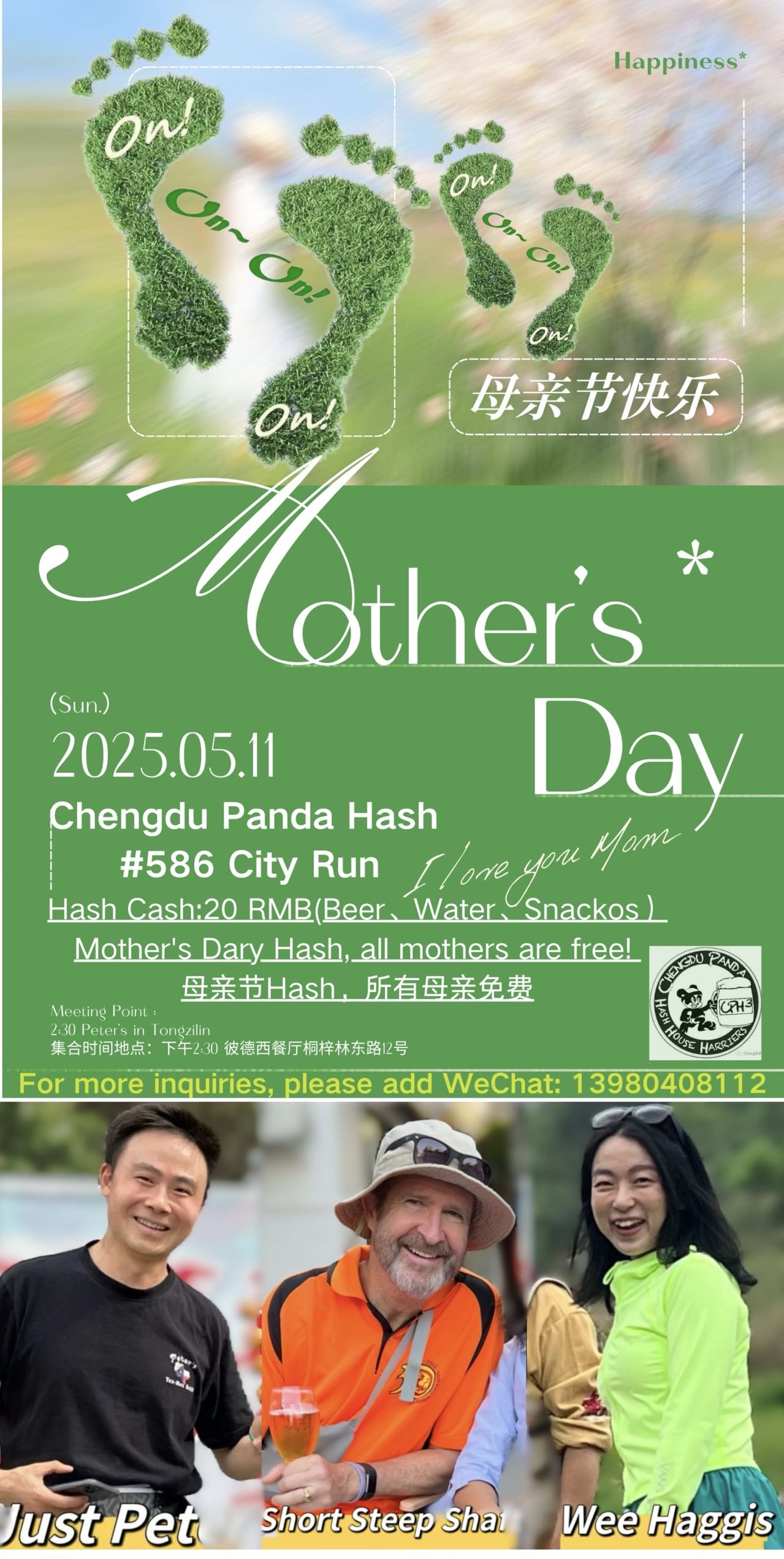 tmp 0351c5cadf441eba1bf842569b0bf1ae 1