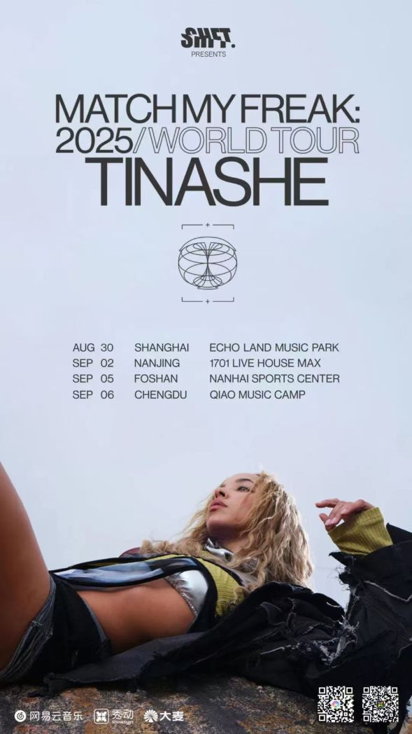 2025 Tinashe Chengdu Stop chengdu expat 1