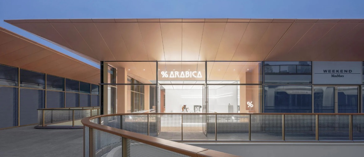 Arabica Coffee Chengdu SKP1 1