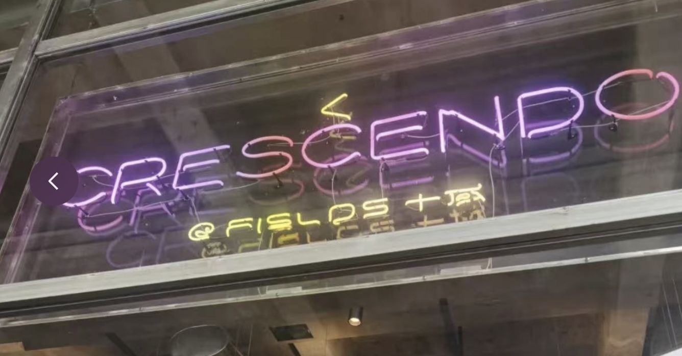 Crescendo FIELDS chengdu restaurant chengdu expat