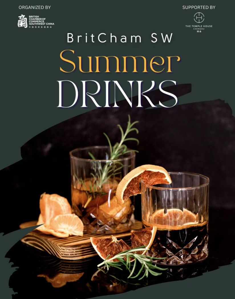 July 17 BritCham SW Summer Drinks 20252