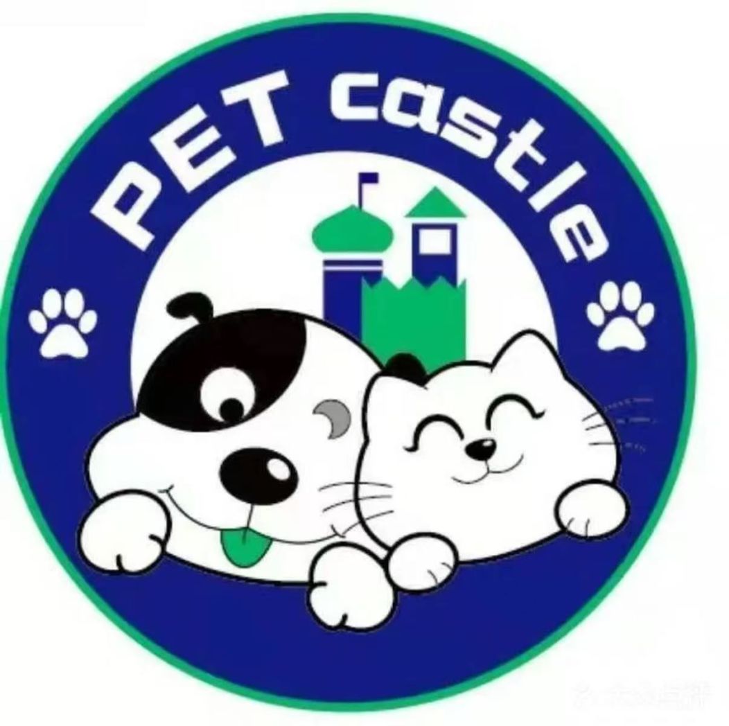 Pet Castle chengduexpat