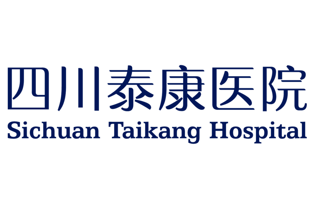 Sichuan taikang Hospital - chengdu expat