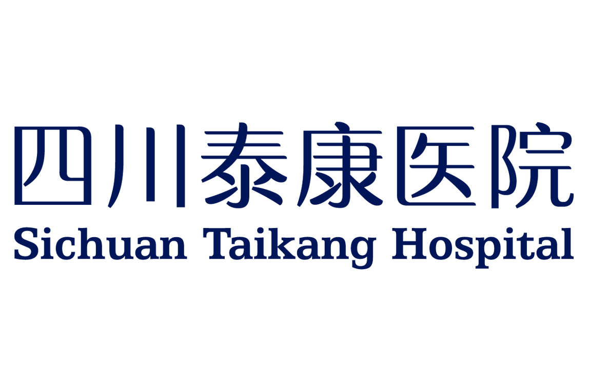 Sichuan taikang Hospital - chengdu expat
